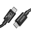 Anker 515 USB-C to USB-C Cable (Thunderbolt 4 Compatible)
