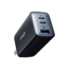 Anker 735 Charger (Nano II 65W)